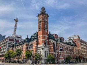 横浜市開港記念会館