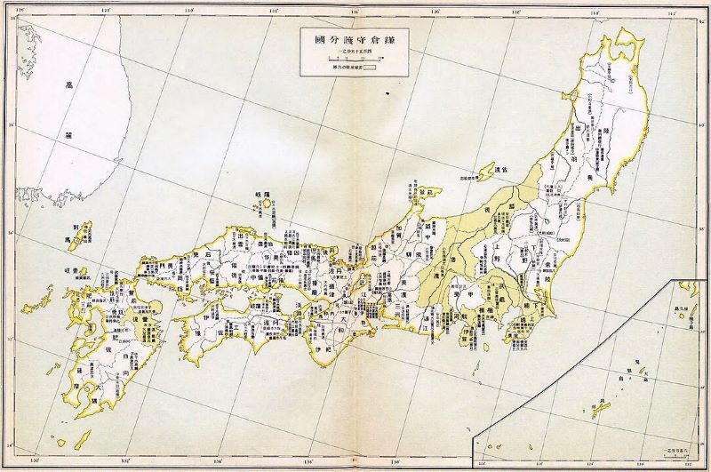 〔鎌倉期の守護配置図〕