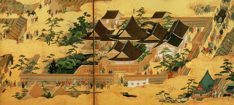 花の御所（はなのごしょ）