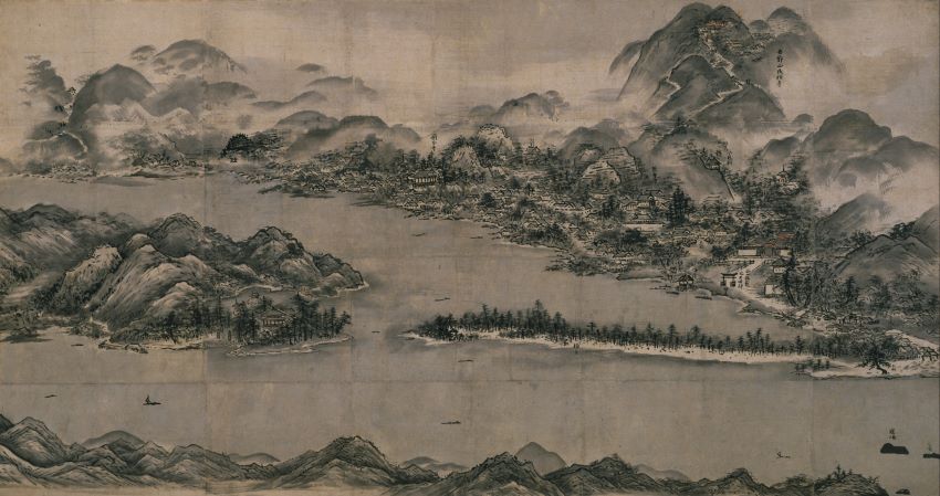 〔雪舟筆 天橋立図〕